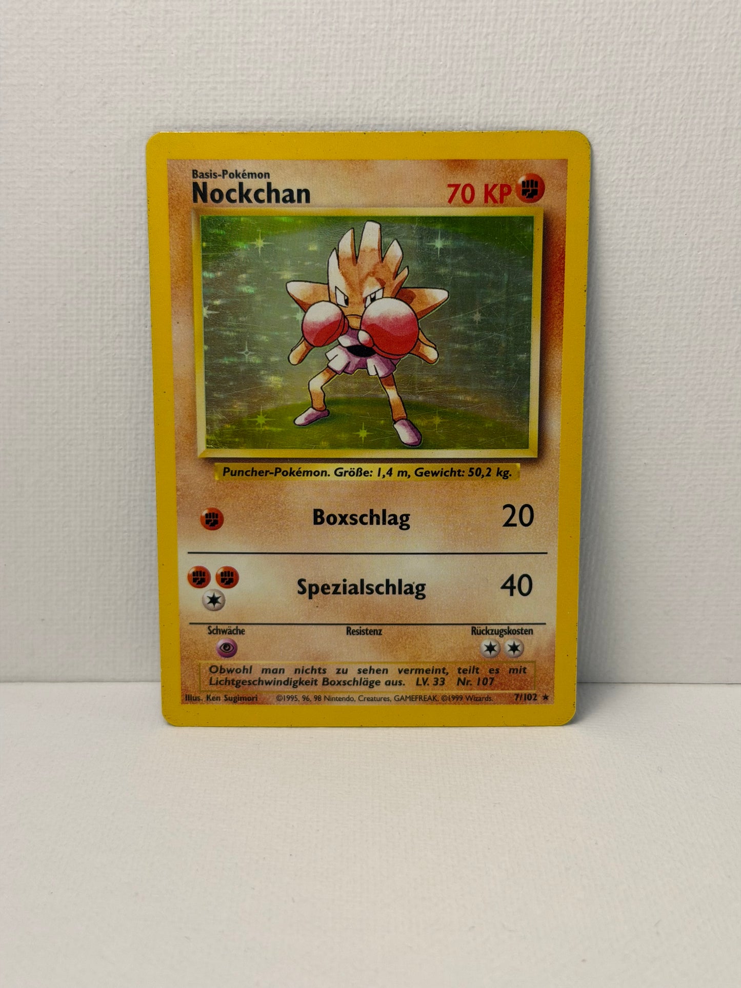 Nockchan (BS 7)