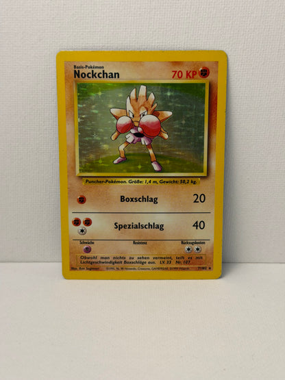 Nockchan (BS 7)