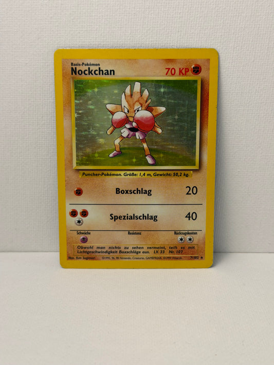 Nockchan (BS 7)