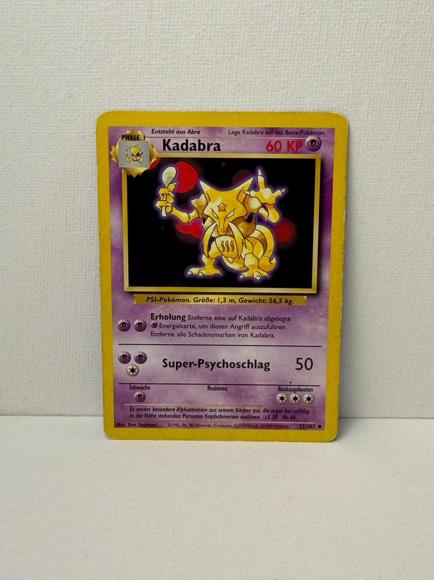 Kadabra (BS 32)