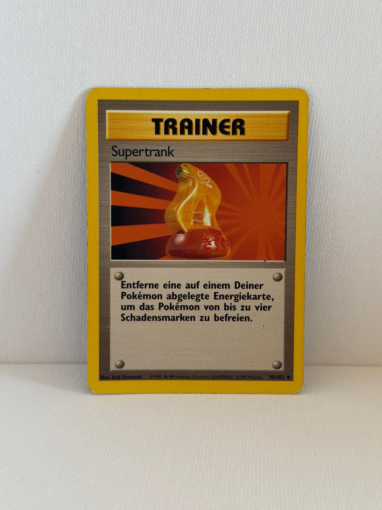 Supertrank (BS 90)
